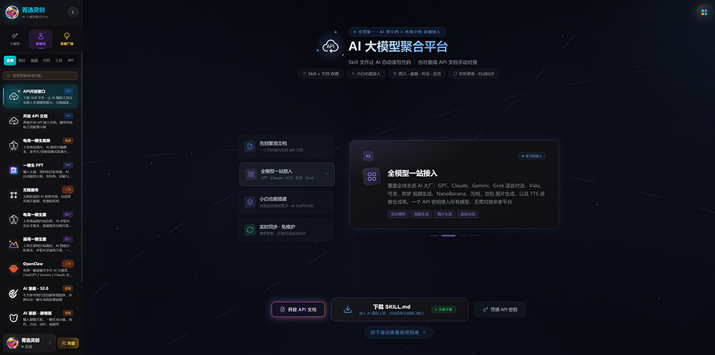 素材图